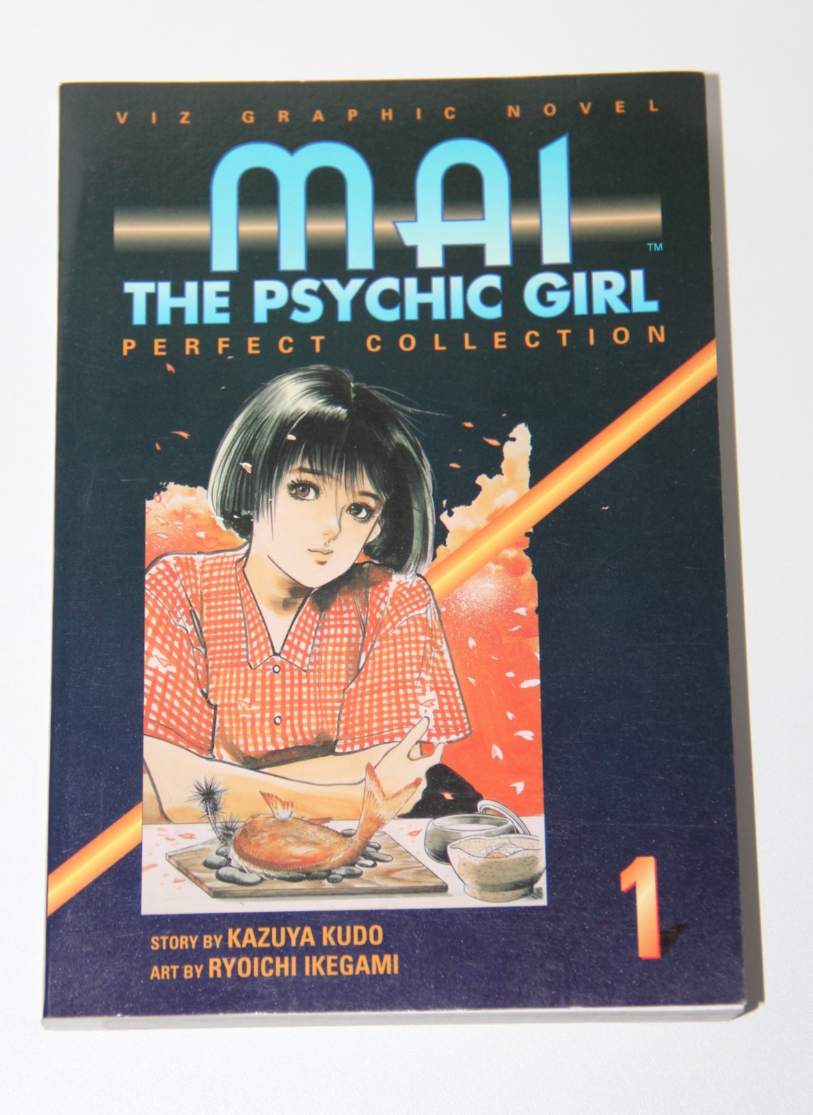 Mai The Psychic Girl 1995 Volume 1 Viz Graphic Novel