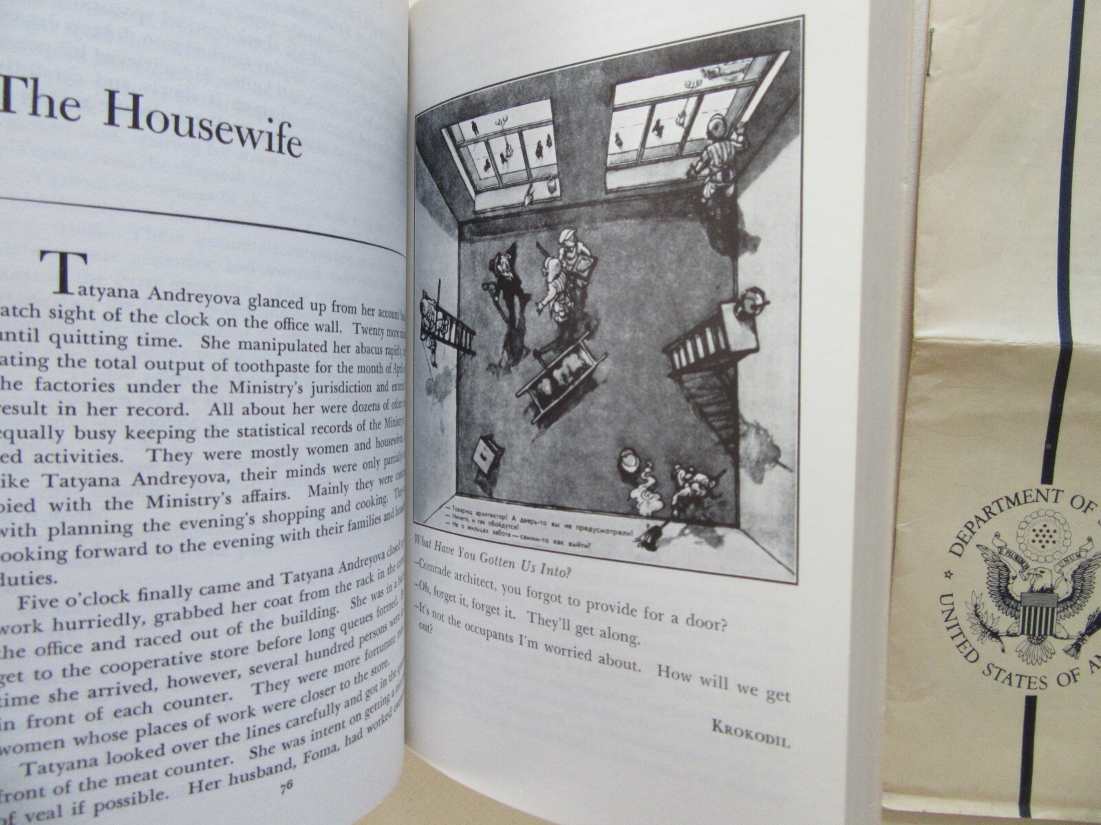 Nine Soviet Portraits by Raymond A. Bauer – M.I.T. Press, Cambridge, MA, 1965