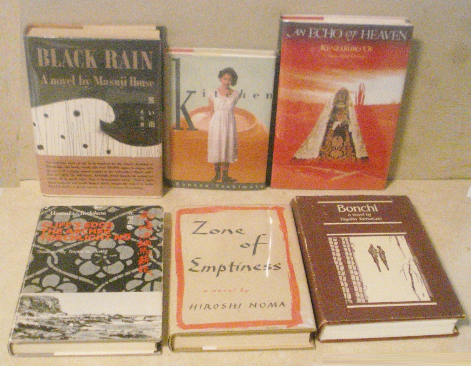 6 Japan Author 1st Ed Masuji Ibuse Black Rain Oe Noma Yoshimoto Tachhihara HCDJ