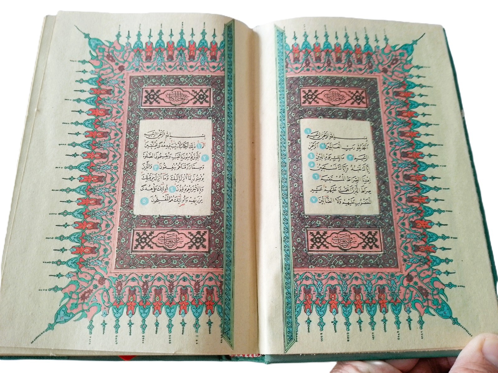 Vintage 1987 Holy Quran (Mushaf) – Cloth Bound Green Hardcover