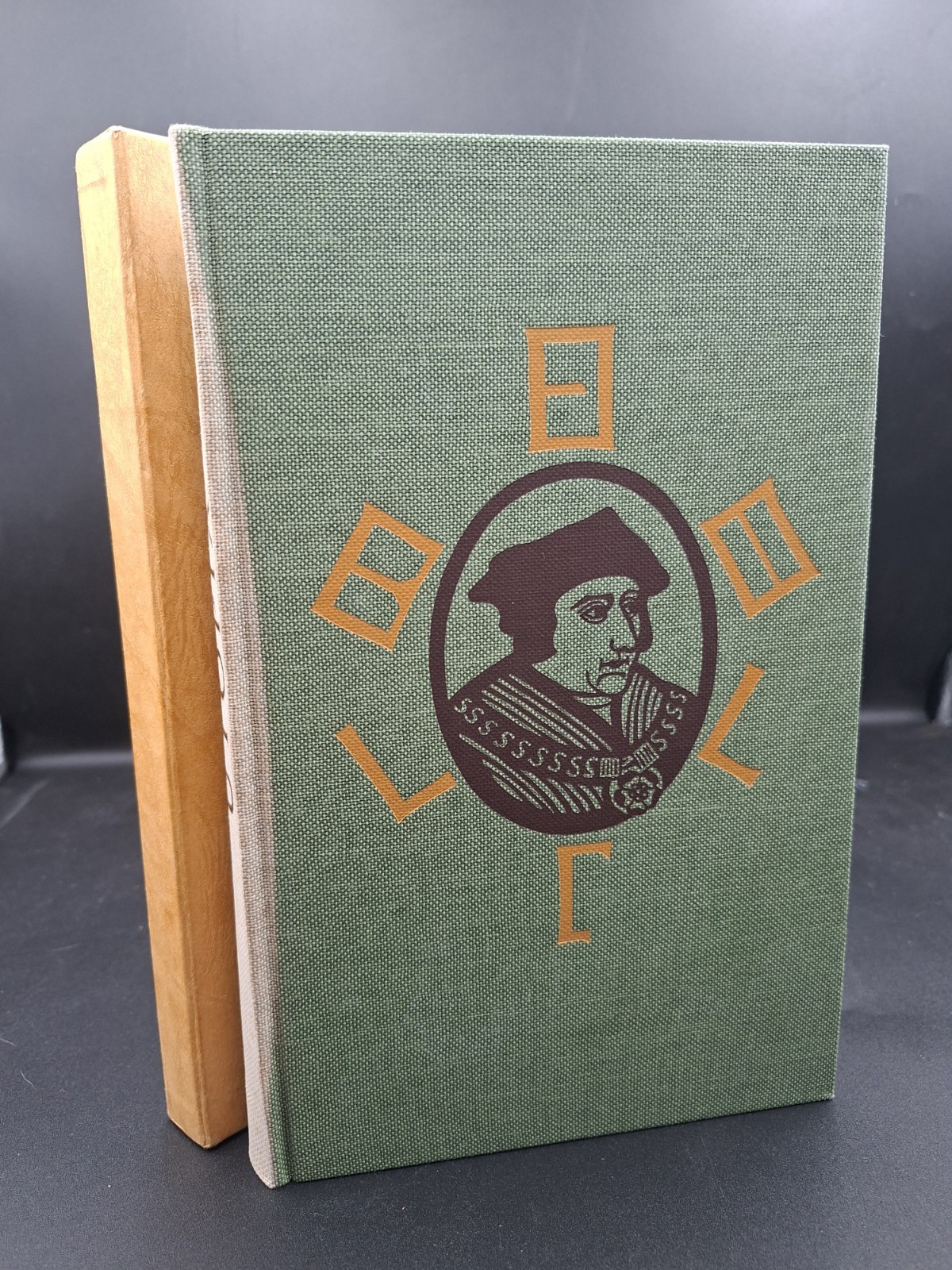 Utopia, Thomas More 1965 Folio Society. Hardback with slip case. Illustrated HB