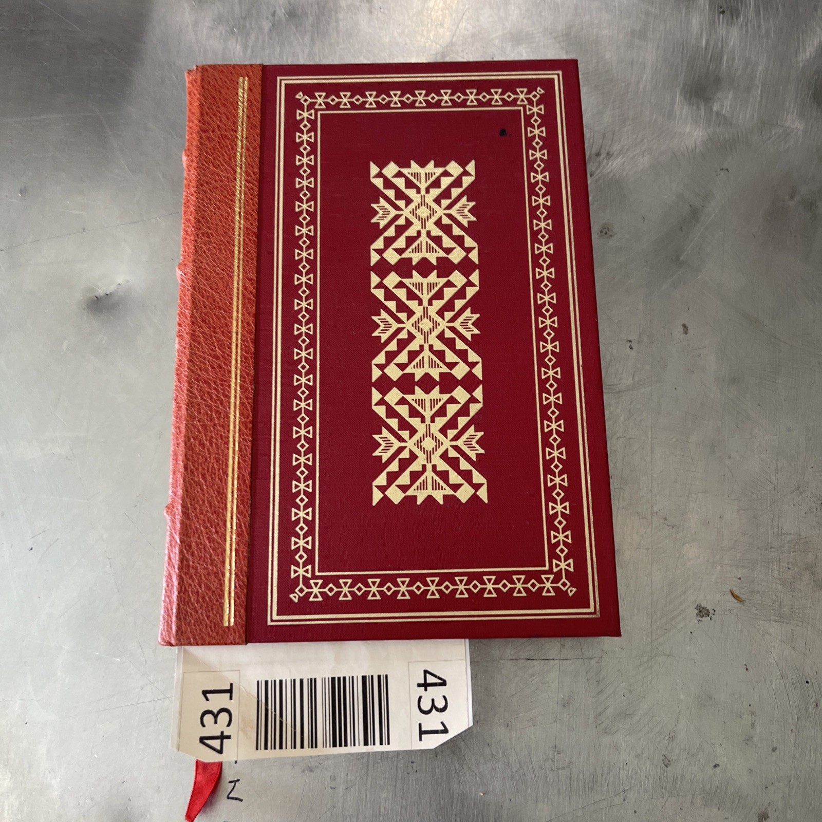 The Last of The Mohicans by James Fenimore Cooper 1982 HC – The Franklin Library