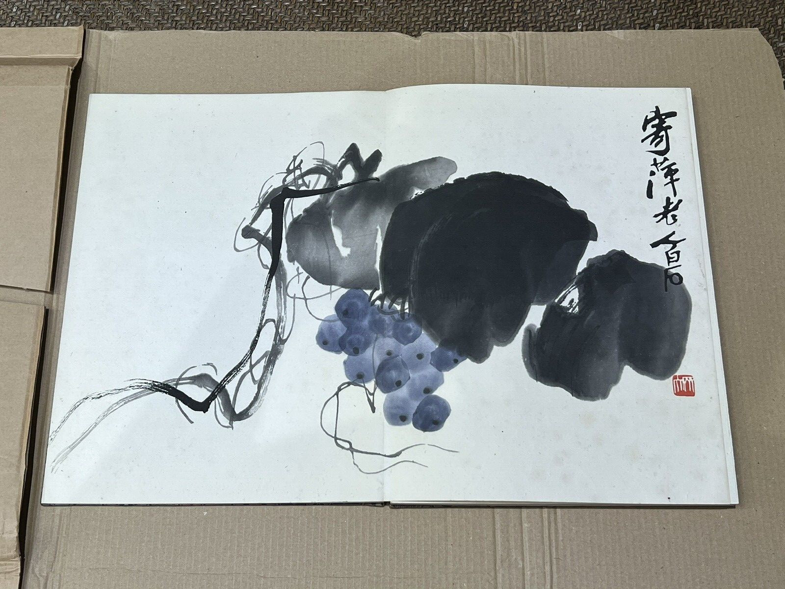 Rongbaozhai 1959 — Album of 12 Qi Baishi Woodblock Prints Preface by Xu Beihong