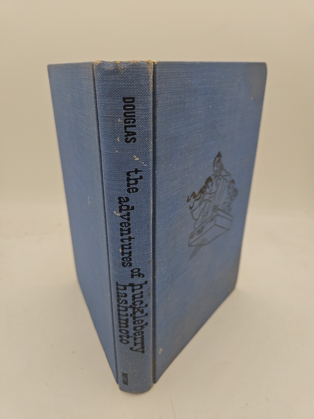 The Adventures Of Huckleberry Hashimoto 1964 E P Dutton 1st Ed HC Douglas G1