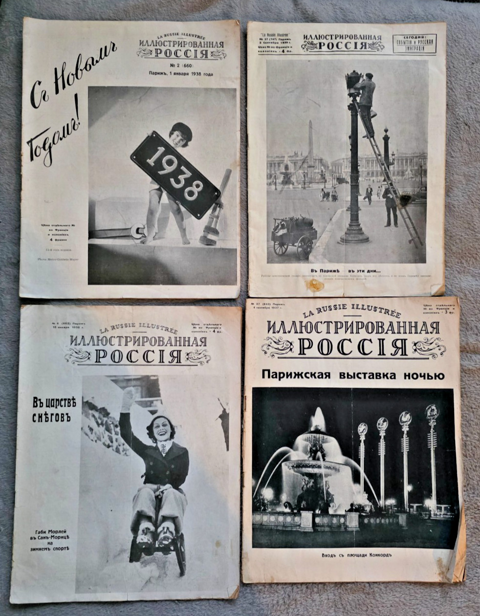 La Russie Illustrée Illustrated Russia Magazine LOT of 4 Russian Paris 1937-1939