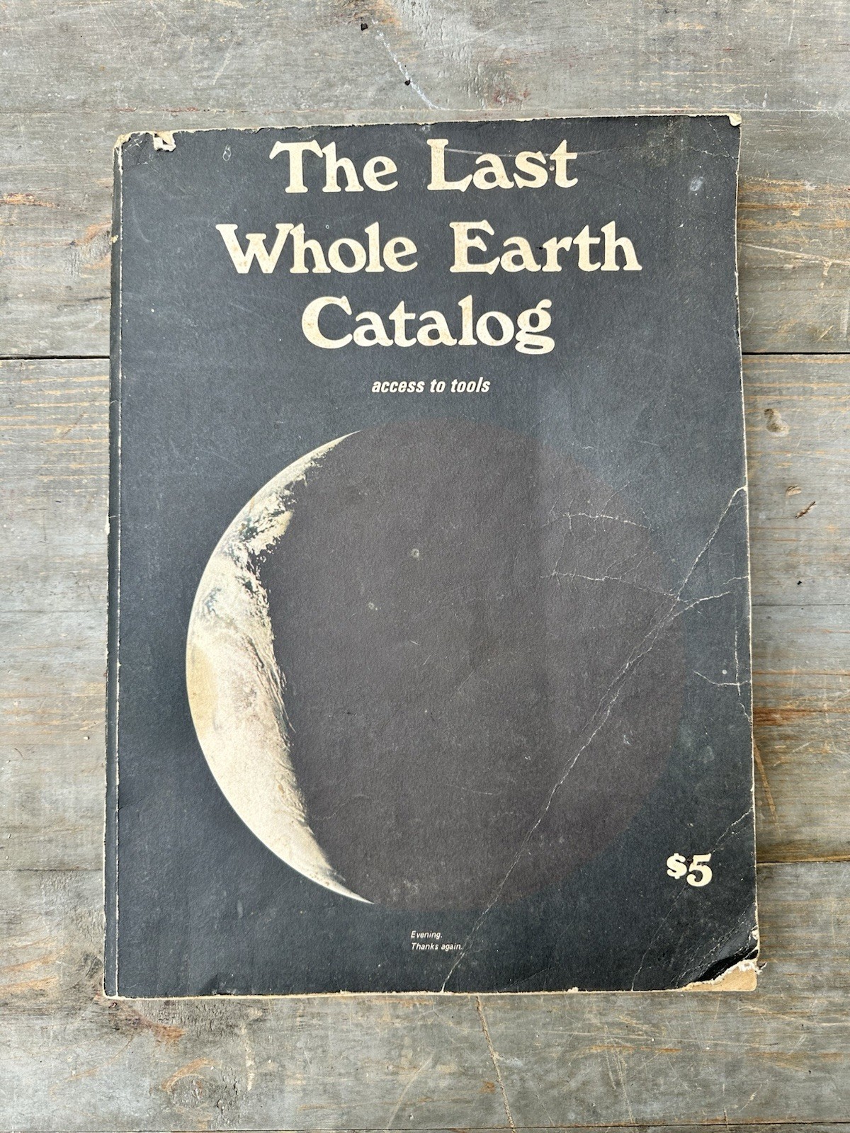 The Last Whole Earth Catalog 1971 Large Paperback Book, Portola Institute