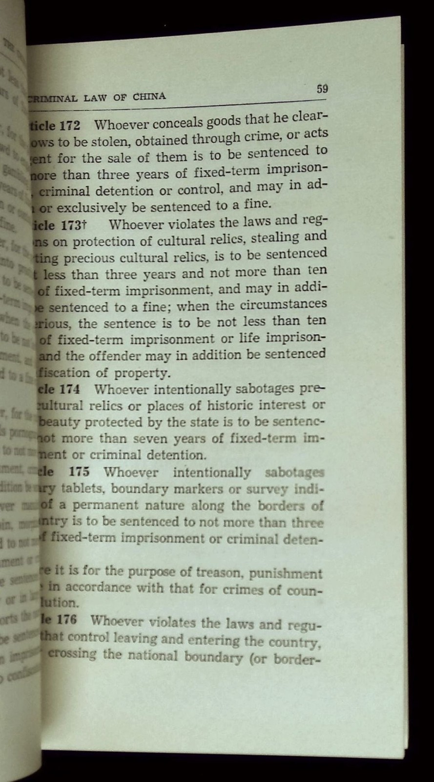 n/a / Criminal Law and the Criminal Procedure Law of the People’s Republic 1st