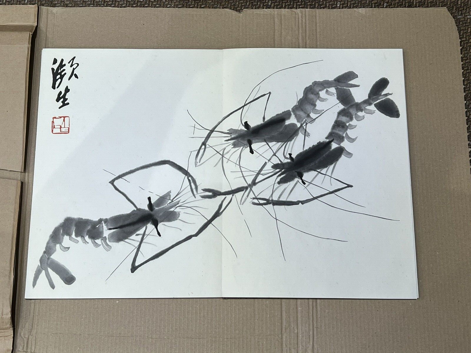 Rongbaozhai 1959 — Album of 12 Qi Baishi Woodblock Prints Preface by Xu Beihong