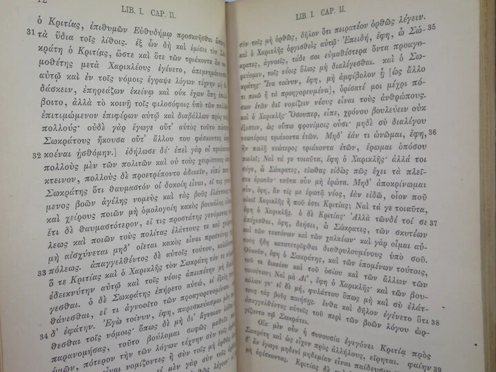 XENOPHONTIS COMMENTARII RECOGNOVIT WALTHER GILBERT 1902 LEATHER-BOUND