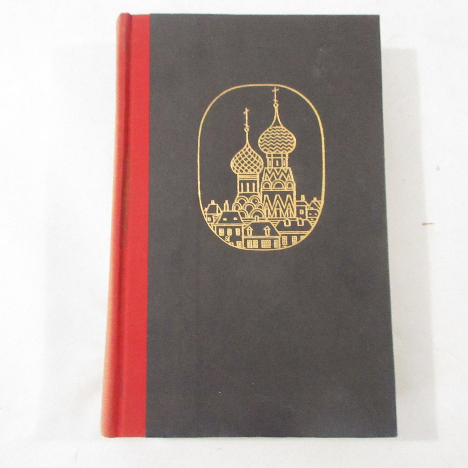 Crime and Punishment Fyodor Dostoevsky Illustrated Modern Library Hardcover