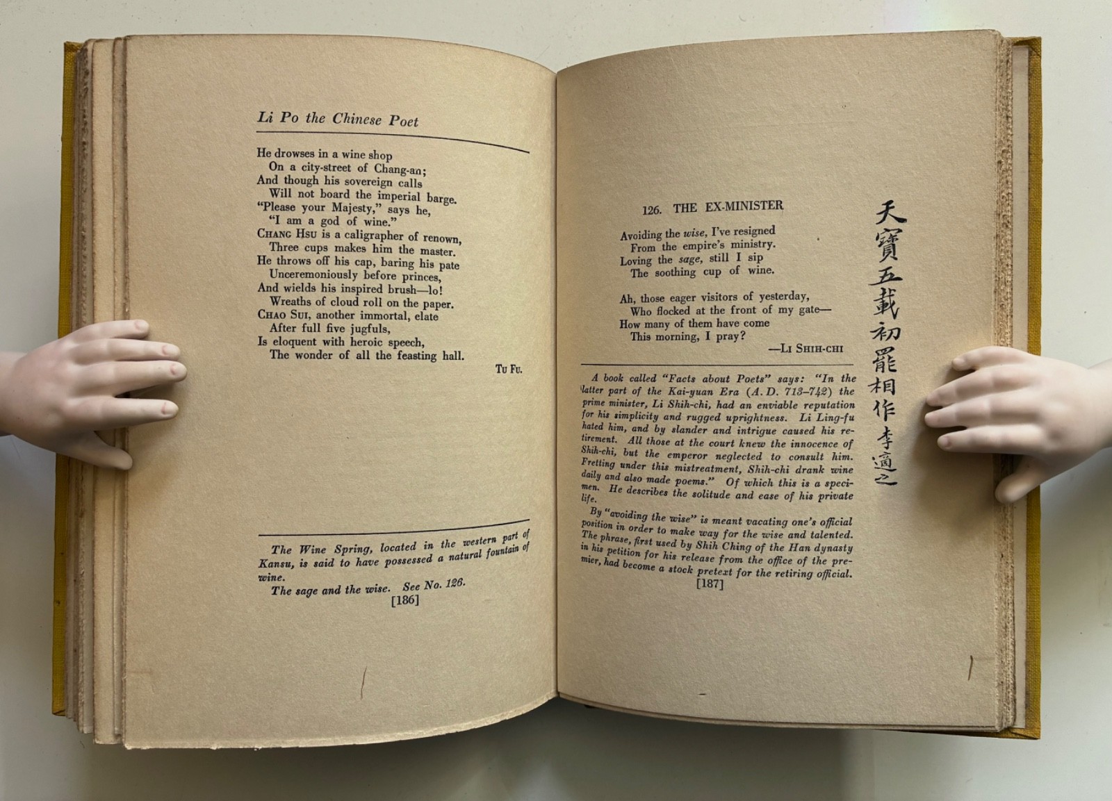 ANTIQUE -The Works of Li Po- Chinese Poet; 1923 1st ed. 2nd pr – Dutton; HB, VG