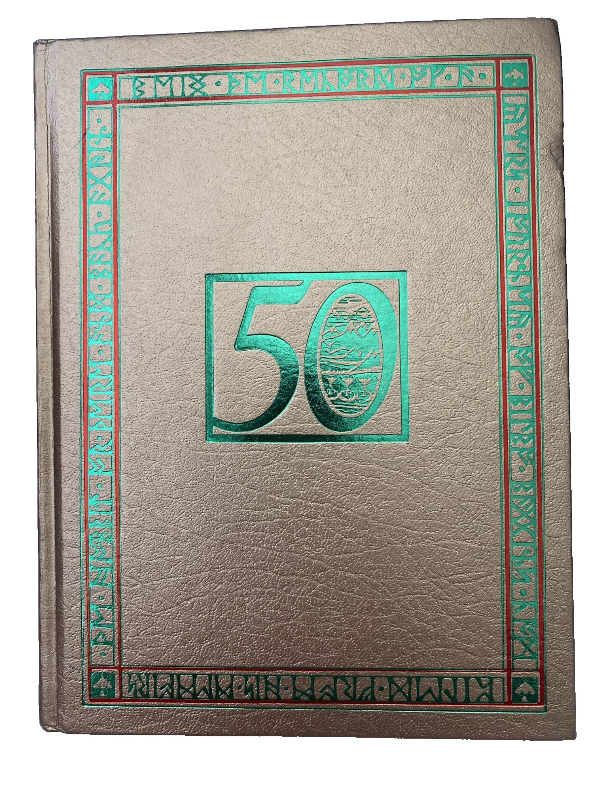 Vintage Books | 1987 The Hobbit 50th Anniversary Edition w/o Original Slipcover