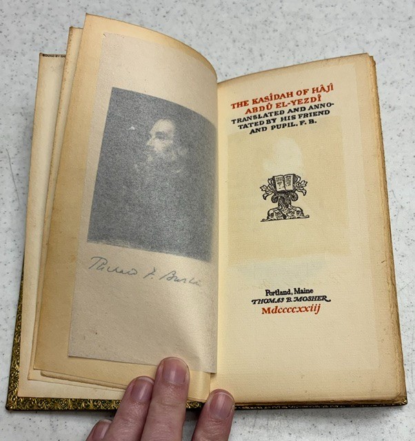 The Kashidah of Haji Abdu El-Yezdi, 1923- Premium Leather Edition