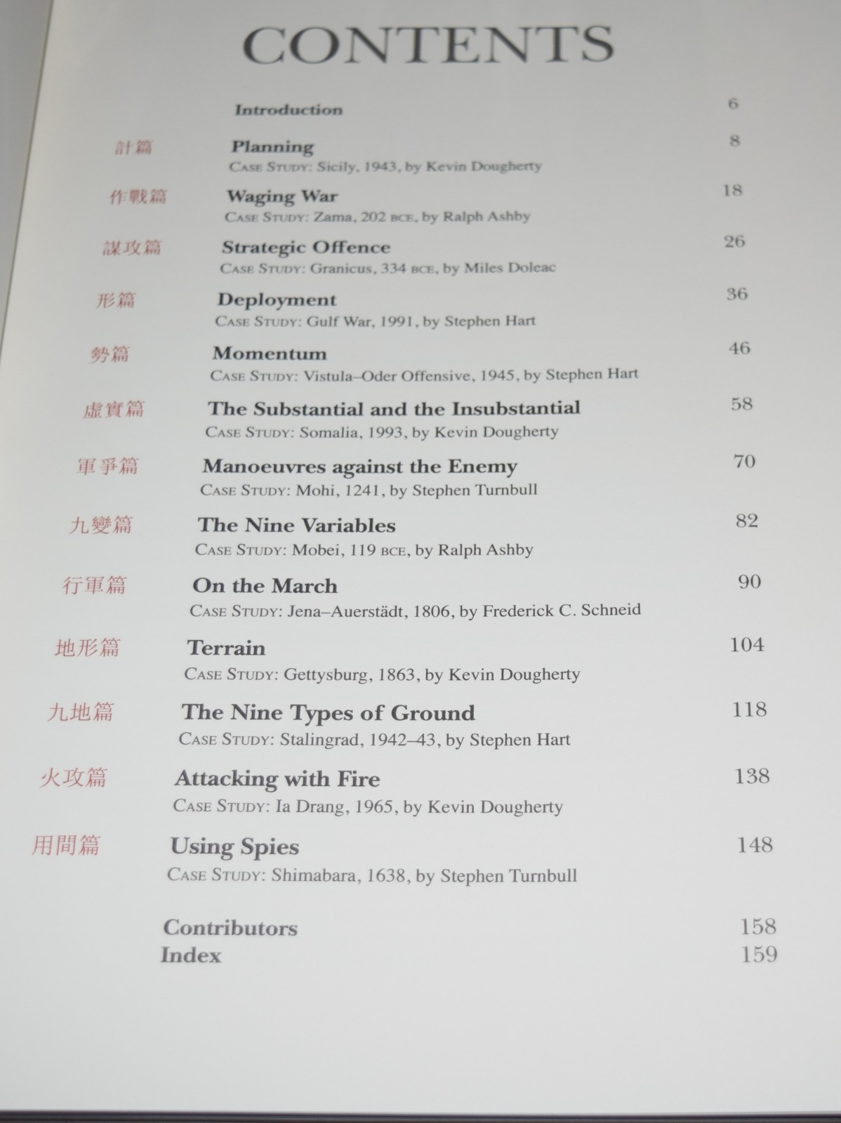 Art of War Illustrated by Sun Tzu Translated James Trapp New Deluxe Hardcover