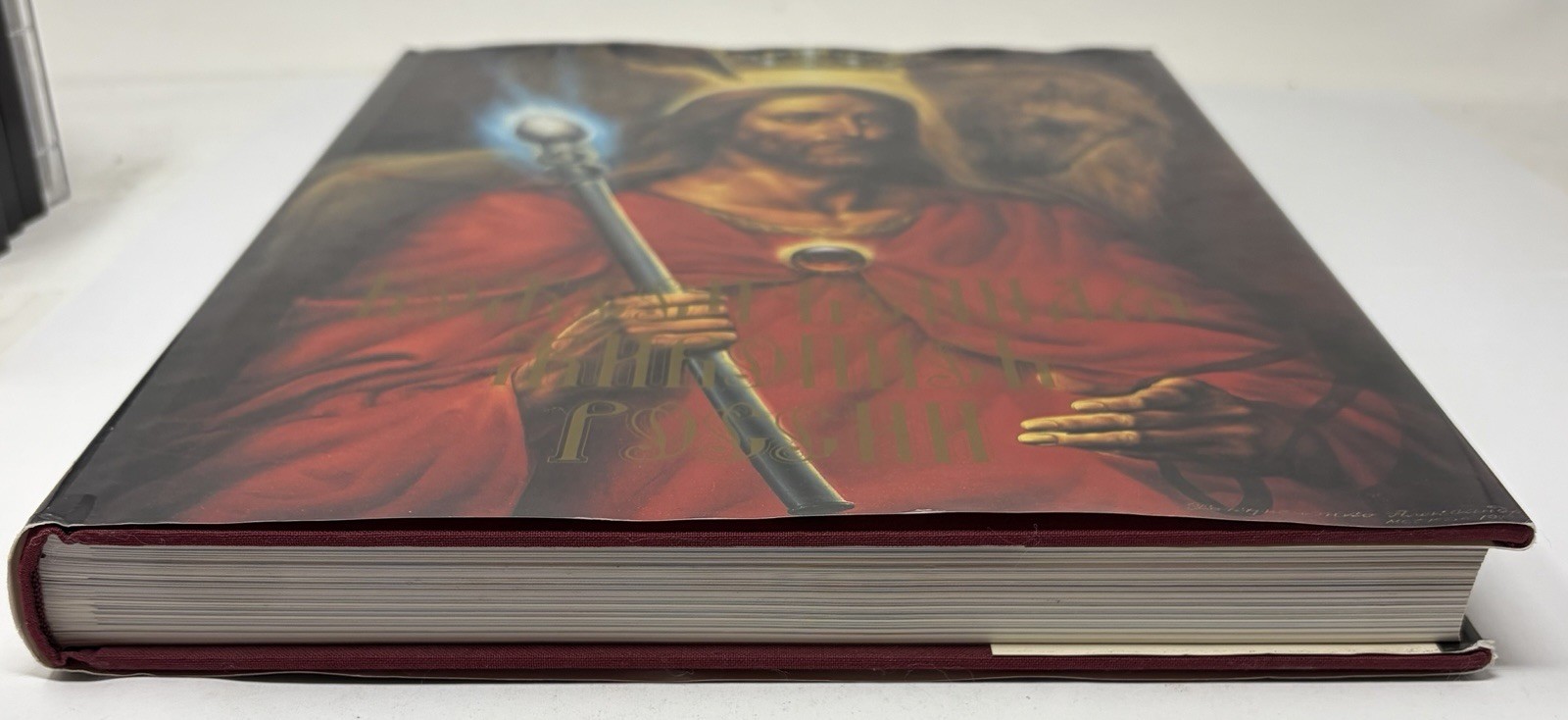 The Divine Paintings of Russia by Alexander Rekunenko 1994 HC Art Book Bilingual