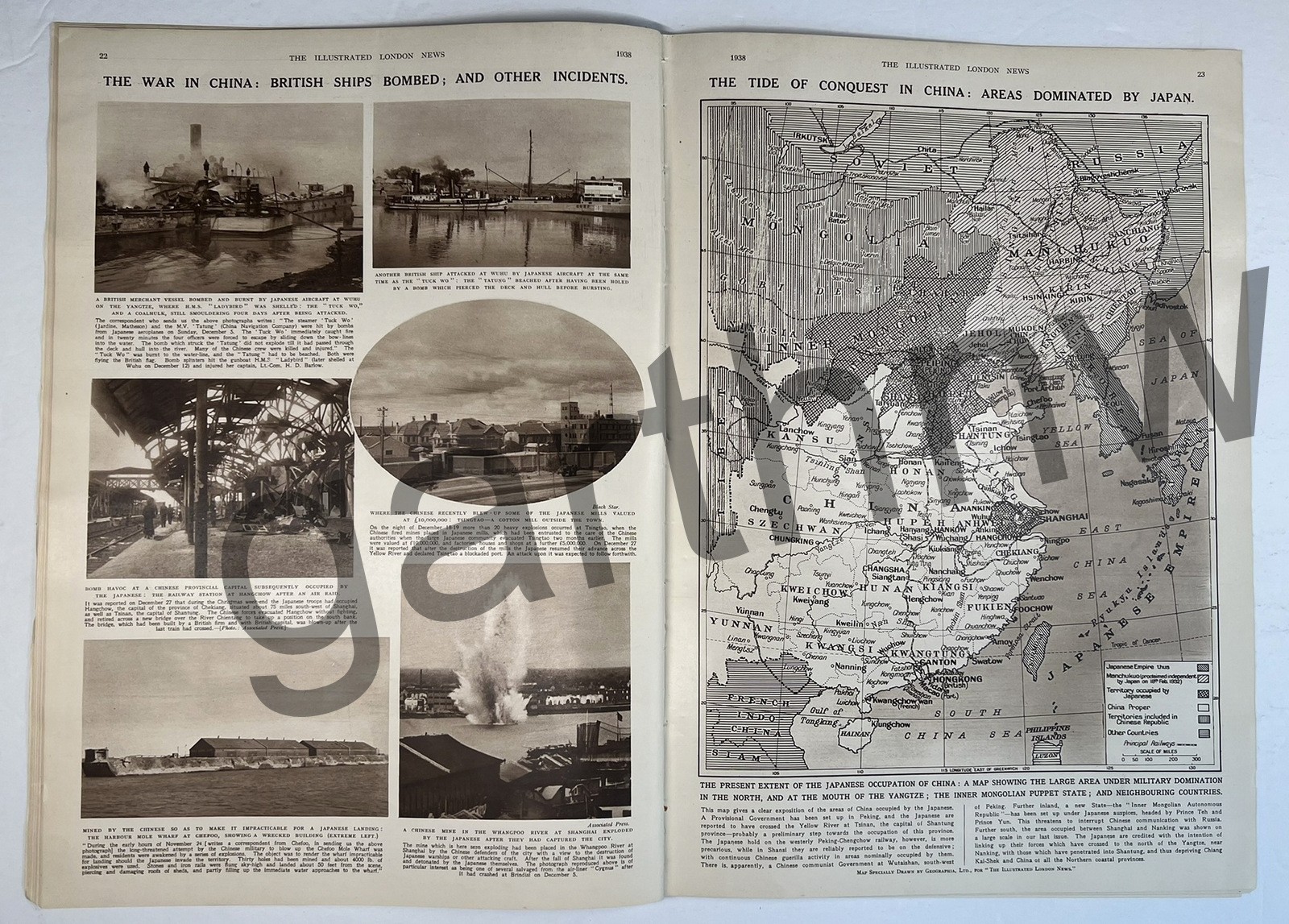 SHANGHAI 1938 JAPANESE VICTORY MARCH PICTORIAL + CAPTURED CHINA TERRITORY MAP