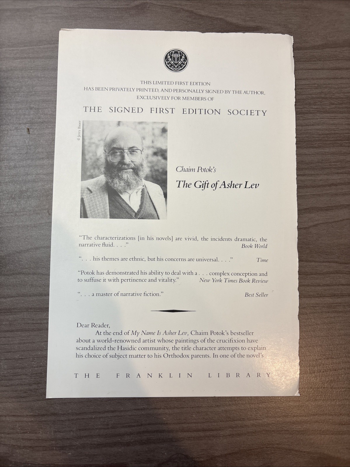 Franklin Library The Gift of Asher Lev by Chaim Potok Leather Signed 1st Edition