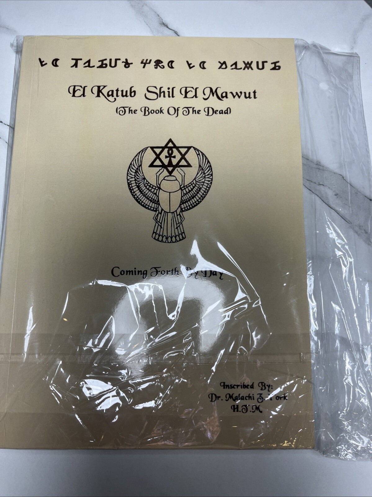 Malachi Z York Book of the Dead,occult,esoteric,grimoire,metaphysical,witchcraft