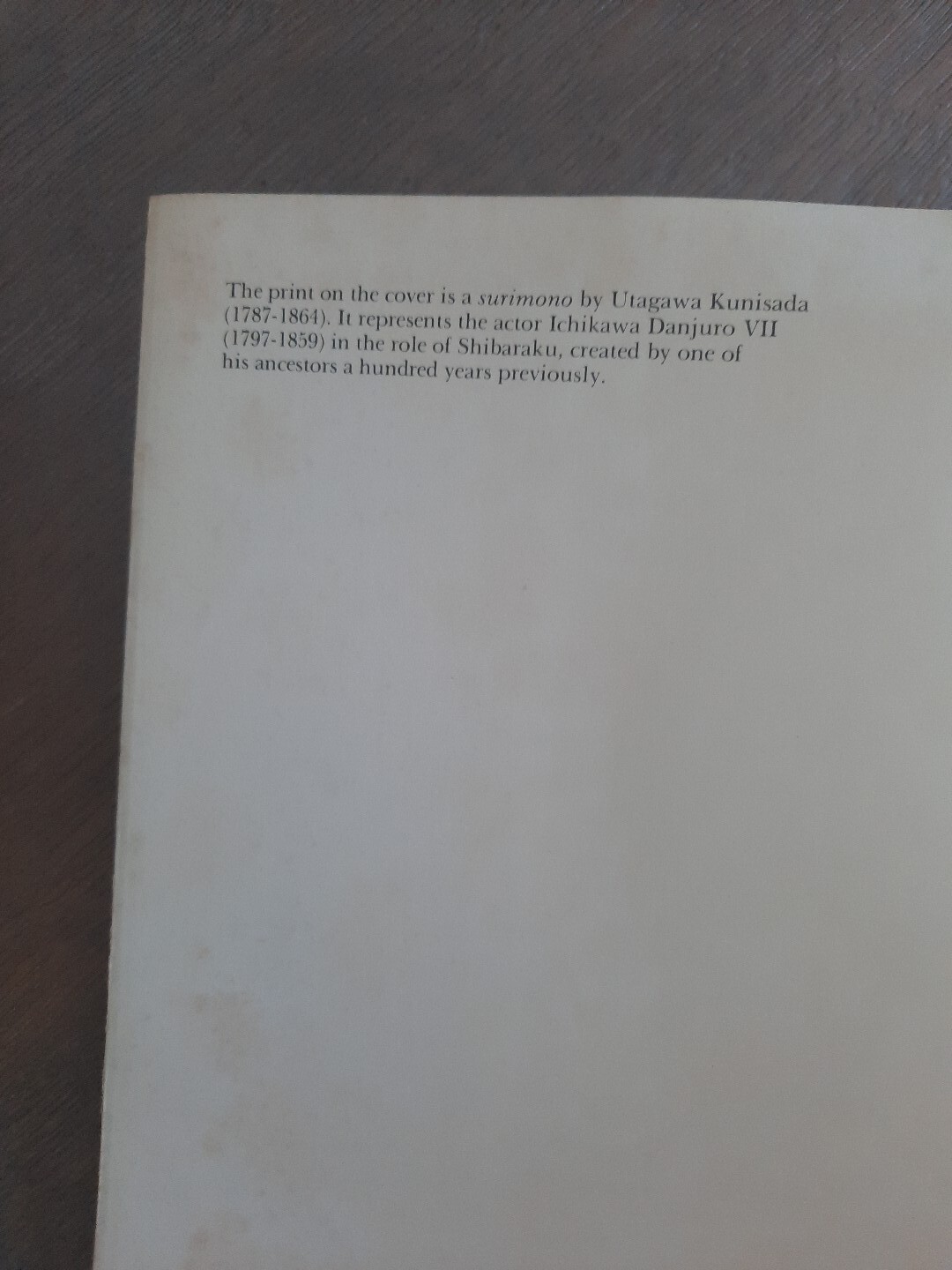 1973 What To See In A Japanese Print by Theodore Bowie 24 Page Paperback Book