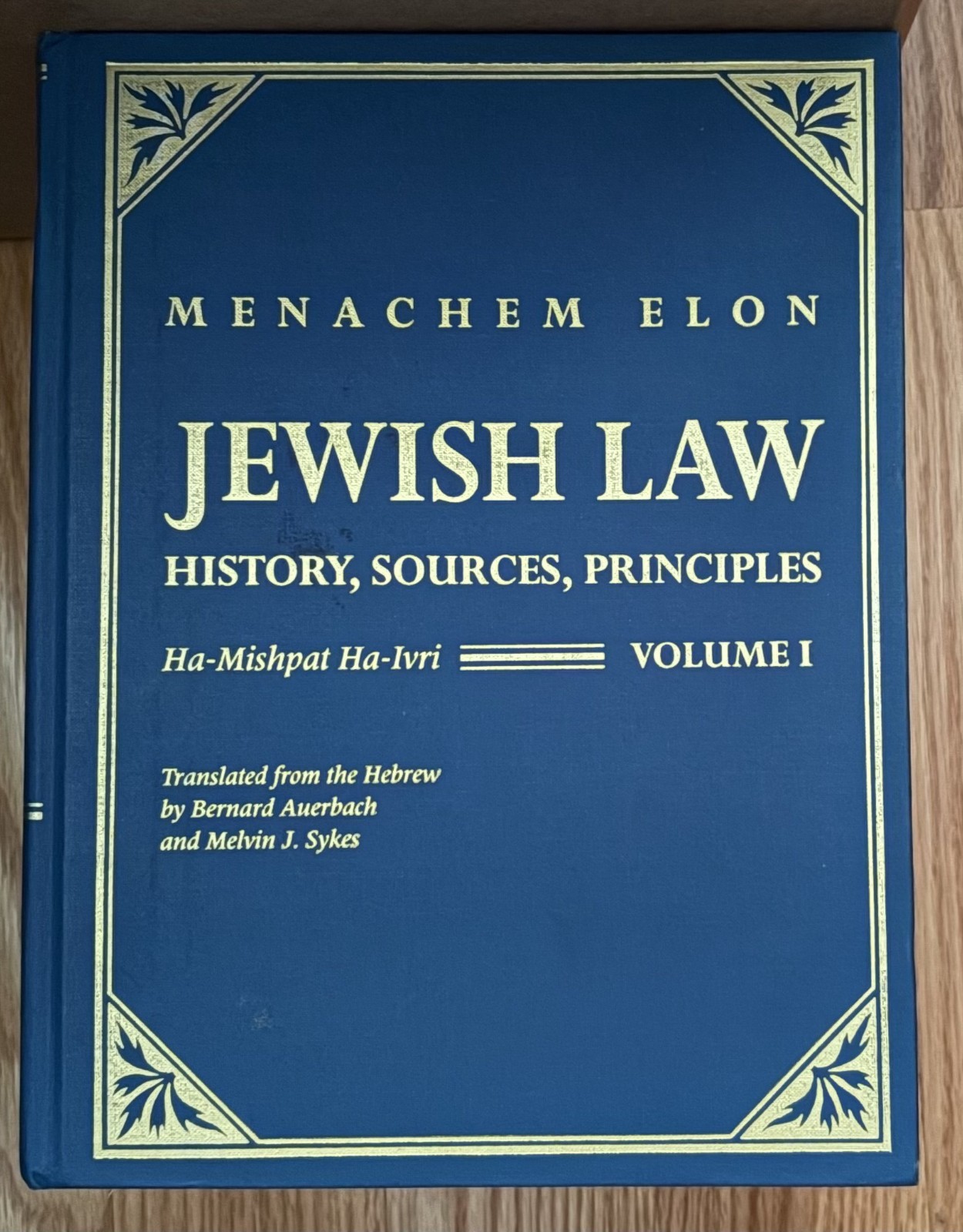 Jewish Law COMPLETE 4 VOLUME SET History, Sources, Principles Menachem ELON