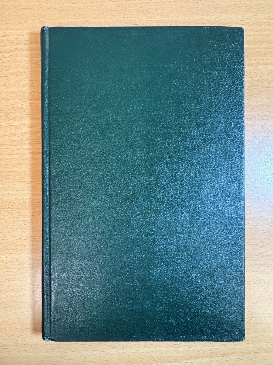 The Intervertebral Disk by F. Keith Bradford & R. Glen Spurling 1947 Hardcover