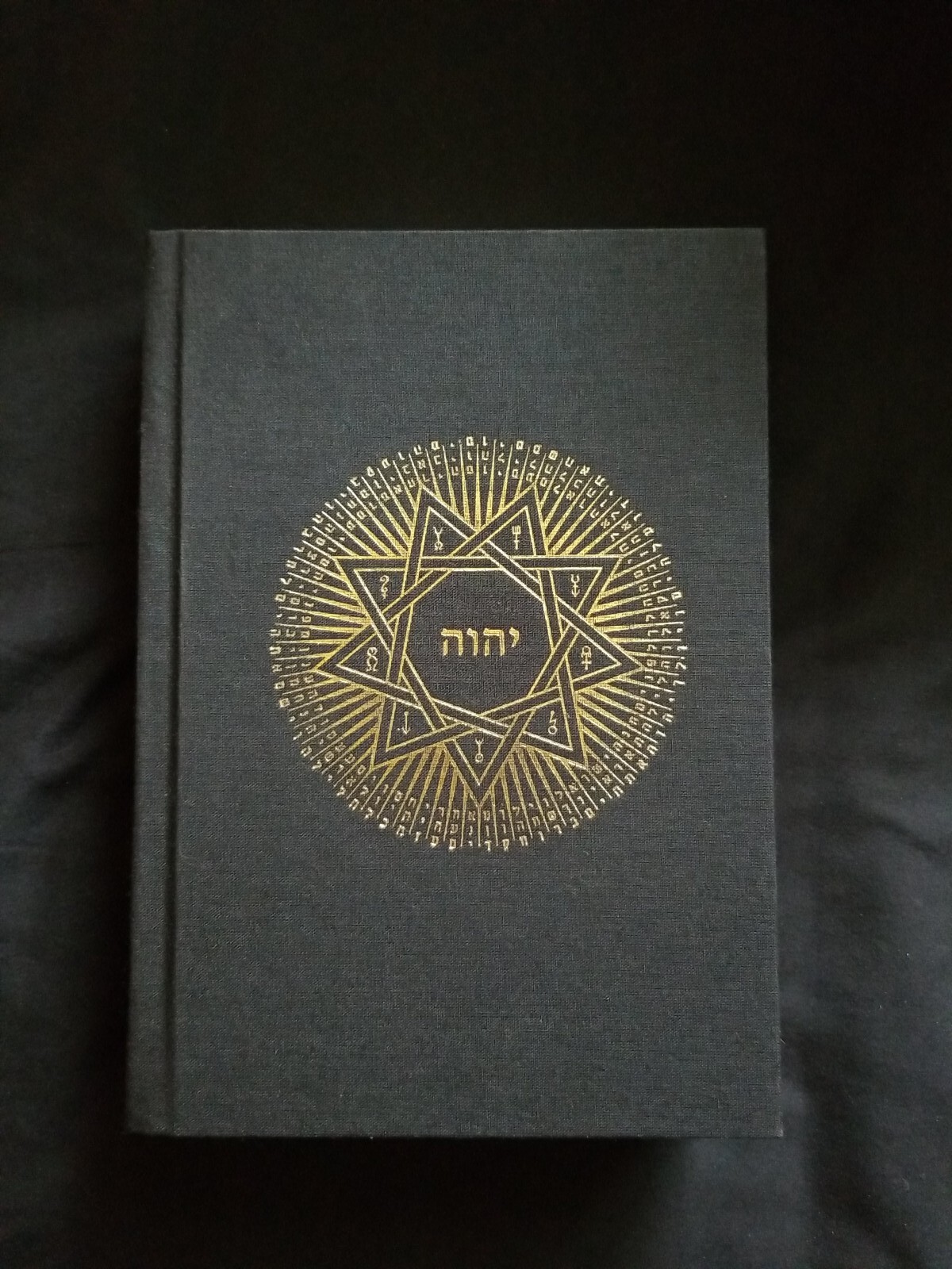 Black Magic Evocation of the Shem ha Mephorash – G. De Laval (Never Used)