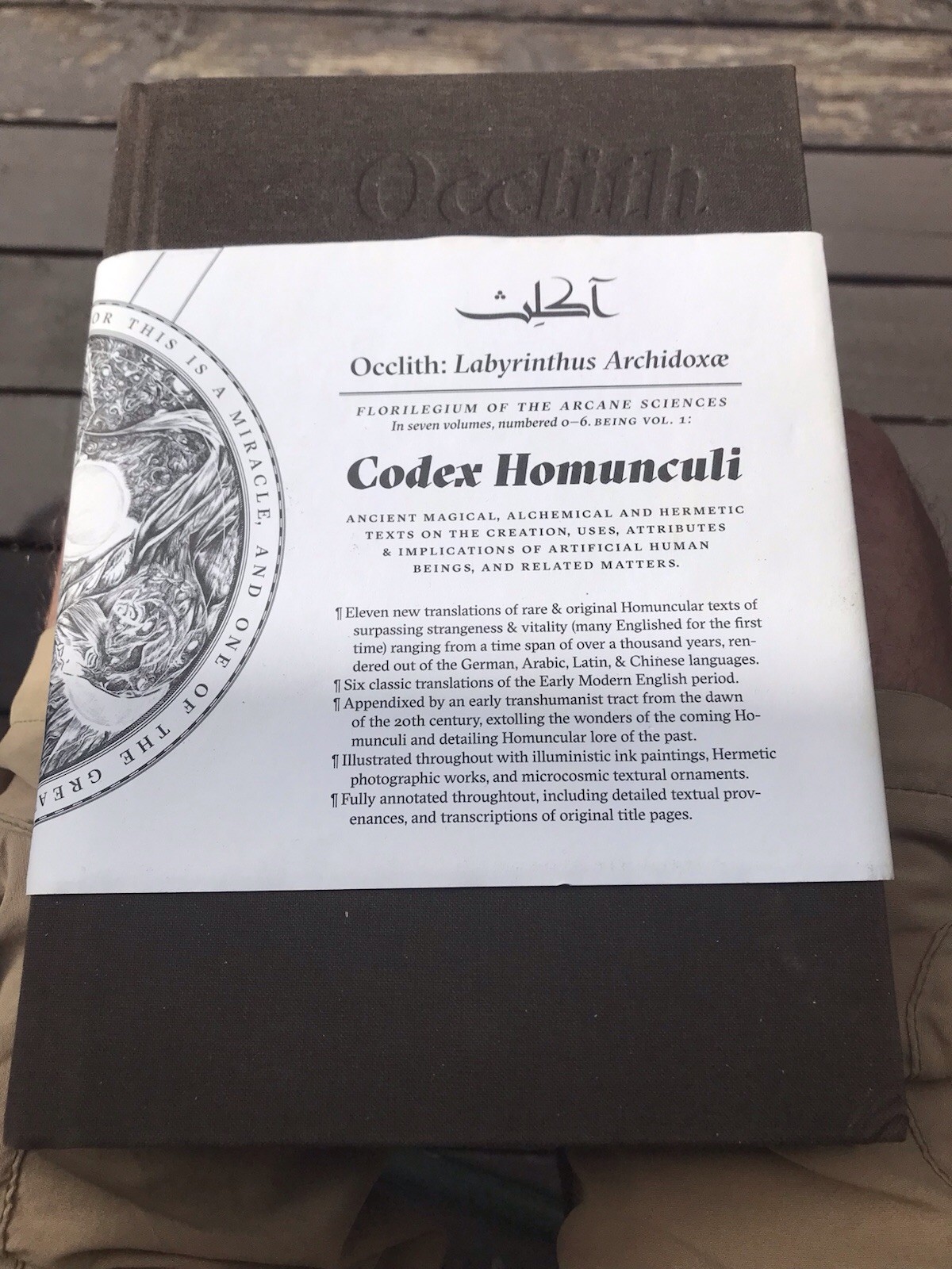 Occlith – Labyrinthus Archidoxae: Vol 1. Codex Homunculi